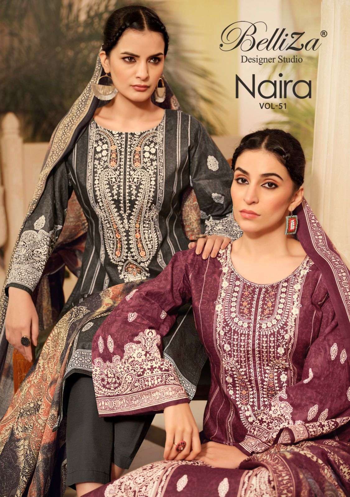 BELLIZA NAIRA VOL 51 BUY WHOLESALE PRICE SURAT DEALER 