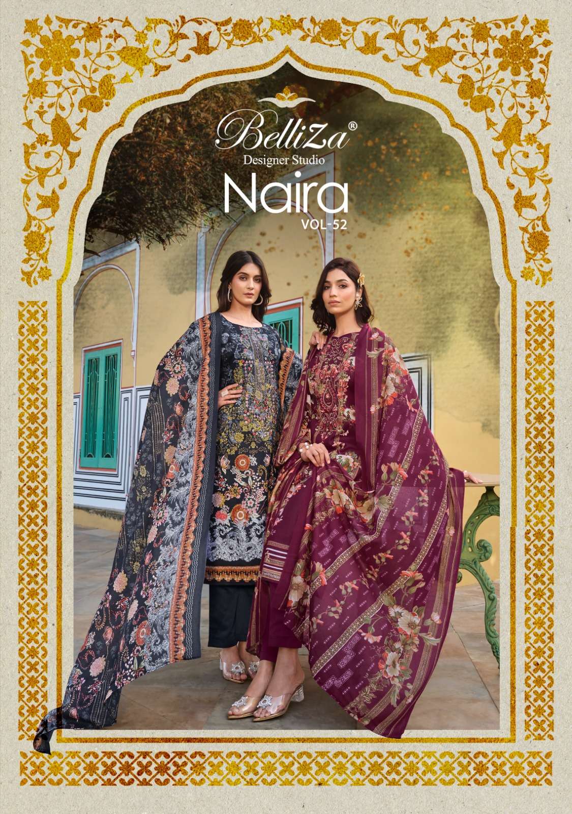 BELLIZA NAIRA VOL 52 COTTON KARACHI CATALOUGE WHOLESALE PRICE SURAT DEALER