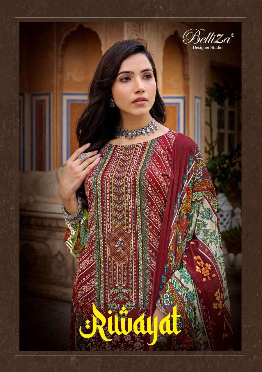 BELLIZA RIWAYAT RAYON COTTON SUIT CATALOUGE WHOLESALE PRICE SURAT 