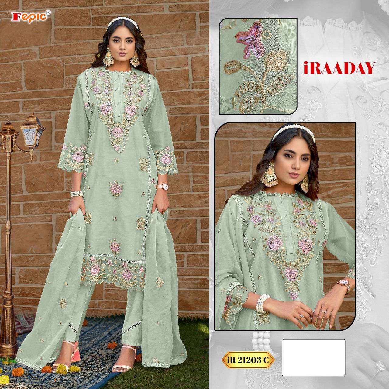 FEPIC 21203 IRADDY ORGENZA INDIAN PAKISTANI SUIT BEST PRICE SURAT