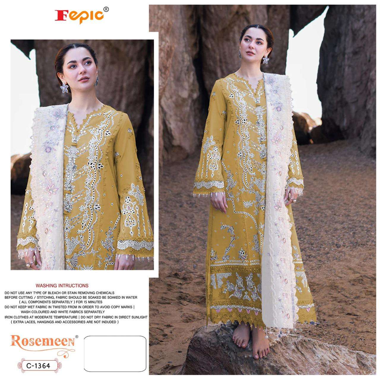 FEPIC C1364 ROSEMEEN PAKISTANI COTTON DRESS NET DUPPTA SUPPLIER