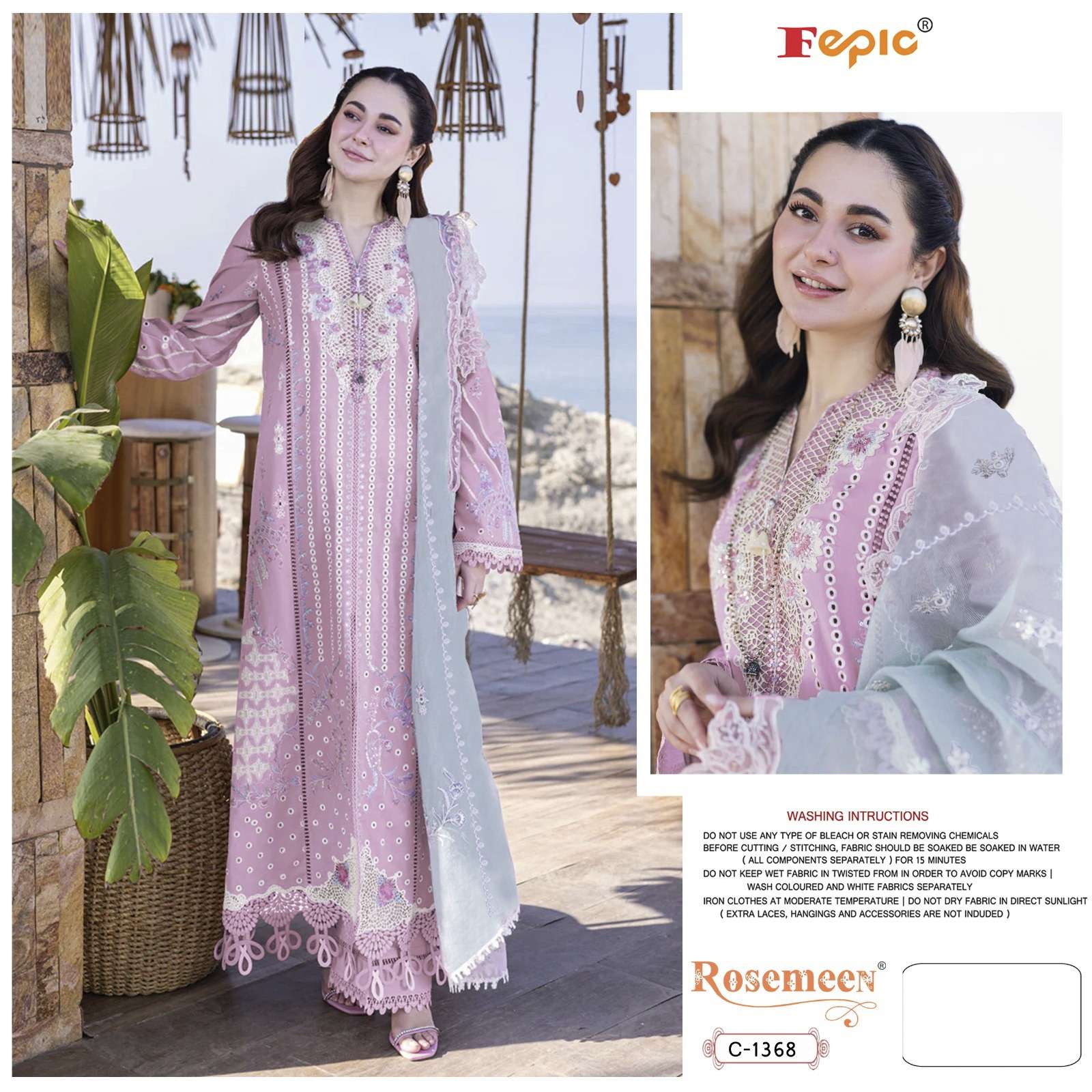 FEPIC C1368 ROSEMEEN PAKISTANI SUIT INDIAN DRESS NET DUPPTA LADIES SUIT