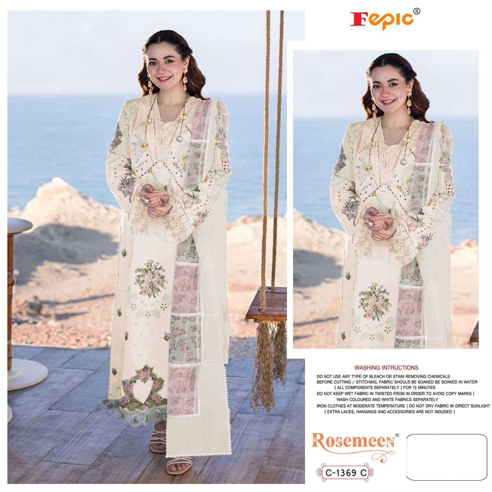 FEPIC C1369 ROSEMEEN PAKISTANI INDIAN COTTON SUIT SUMMER COLLECTION 