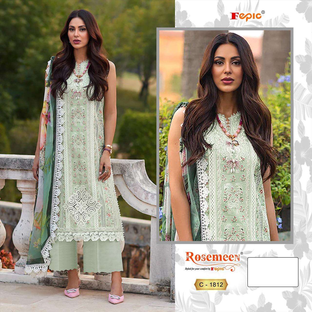 FEPIC C1812 ROSEMEEN COTTON PAKISTANI NET DUPPTA DRESS ONLINE BEST PRICE