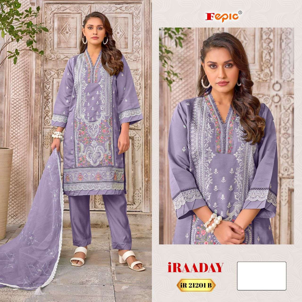 FEPIC IR21021 IRAADAY ORGENZA PAKISTANI DRESS ONLINE SURAT DEALER BEST PRICE