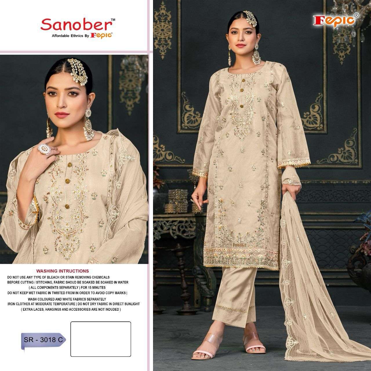 FEPIC SR 3018 SANOBAR READYMADE PAKISTANI SUIT EXPOTER SURAT