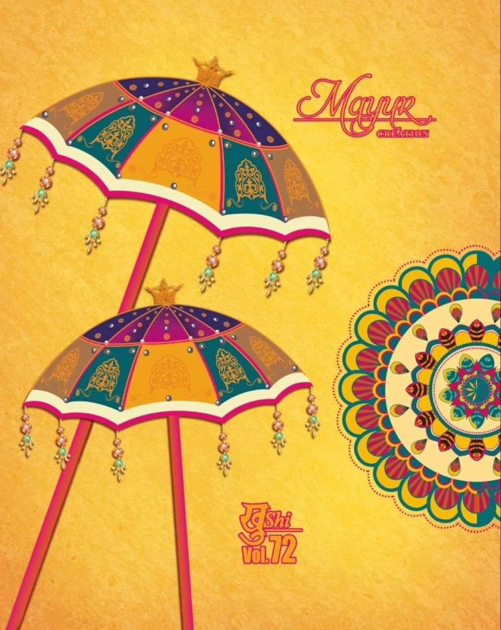 MAYUR KHUSHI VOL 72 WHOLESALE PRICE ONLINE SURAT DEALER 