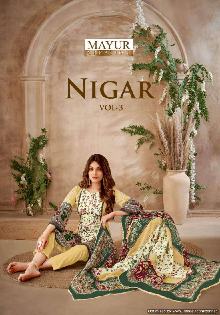 MAYUR NIGAR VOL 3 WHOLESALE PRICE CATALOUGE SURAT ONLINE DEALER