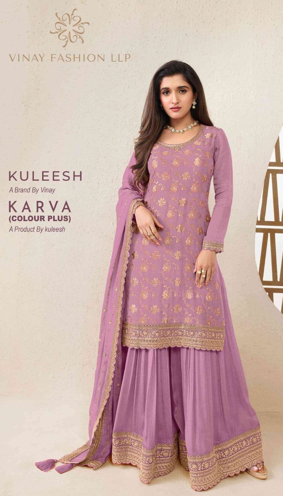 VINAY KULEESH KARVA PLUS VISCOSE CHINON JACQUARD SUIT PRICE WHOLESALE SURAT 