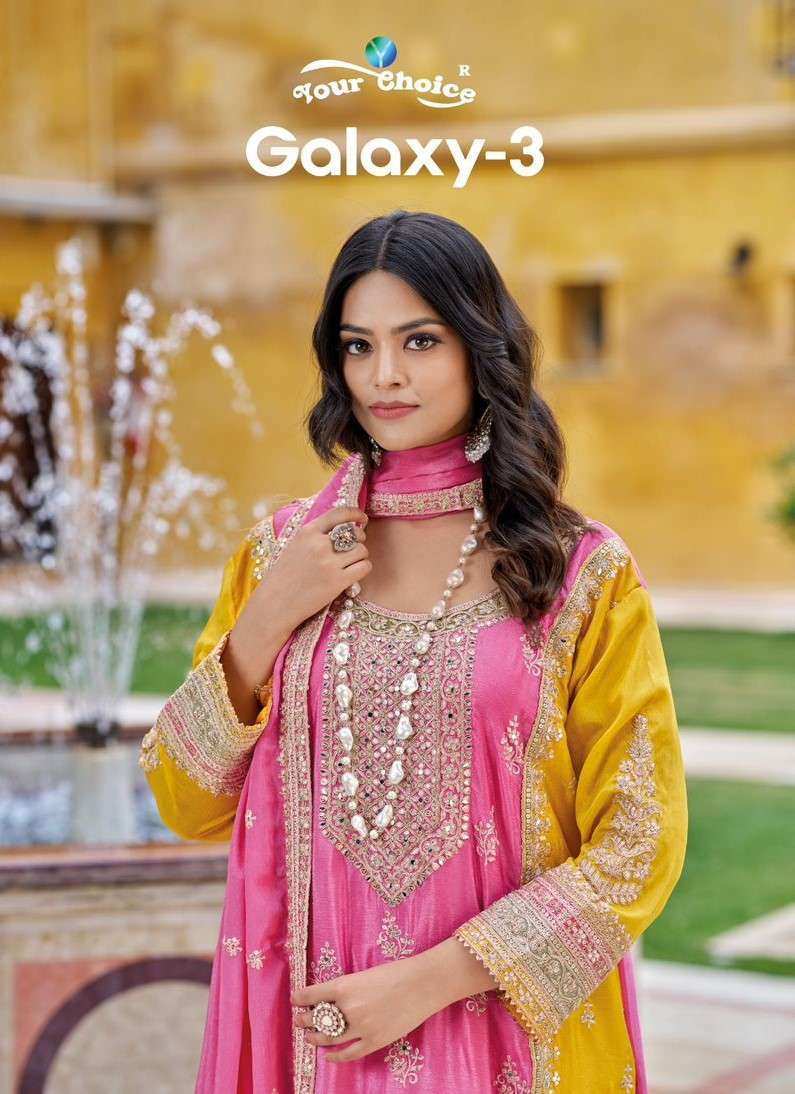 YOUR CHOICE GALAXY-3 sraight Sarara INDIAN PAKISTANI 3 PCS READYMADE SUIT SUART SUPPLIER