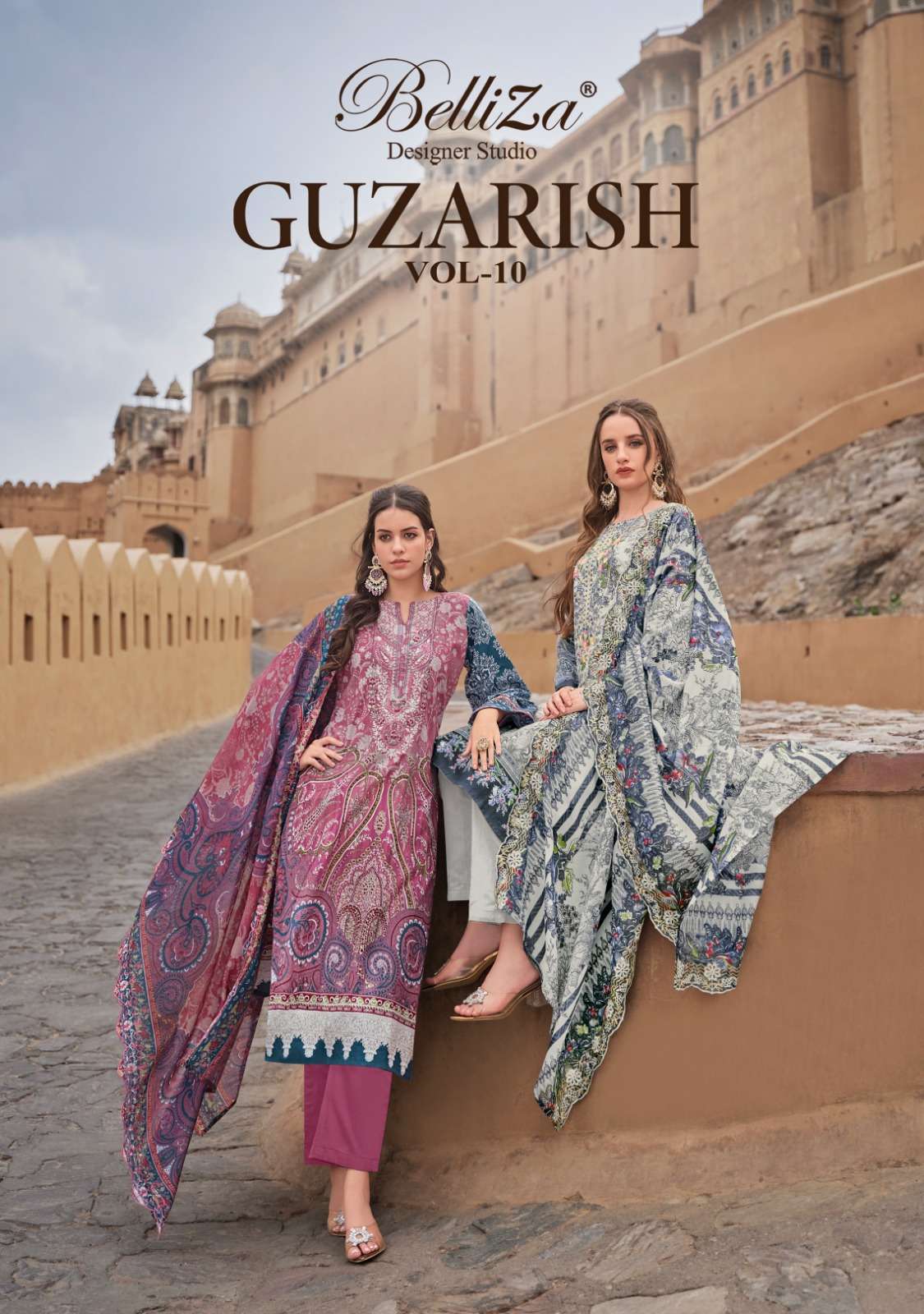 BELLIZA GUZARISH VOL 10 WHOLESALE PRICE SURAT SUPPLIER 