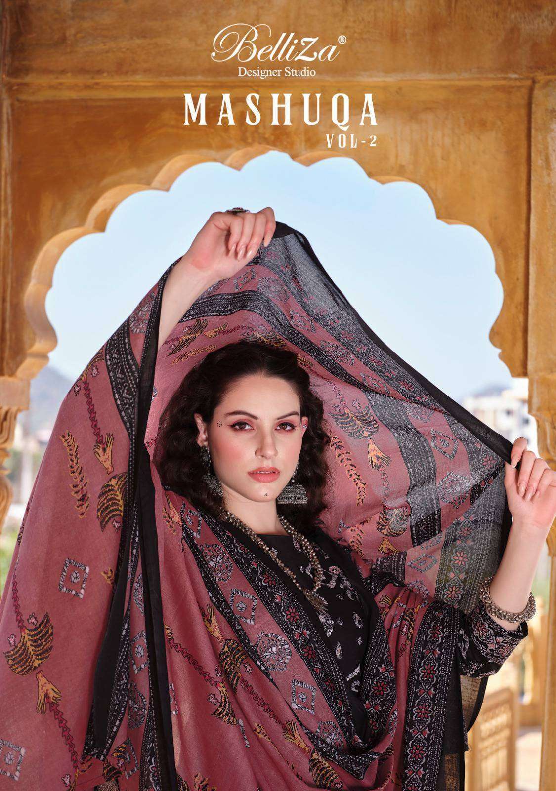 BELLIZA MASHUQA VOL 2 COTTON BELLIZA NEW CATALOUGE WHOLESALE PRICE SURAT DELAER