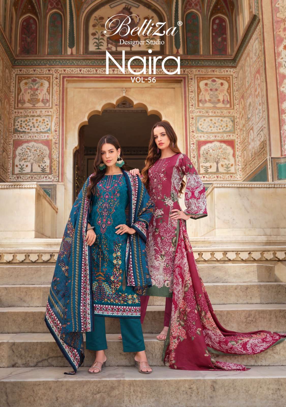 BELLIZA NAIRA VOL 56 PRICE WHOLESLAE SURAT DELAER 