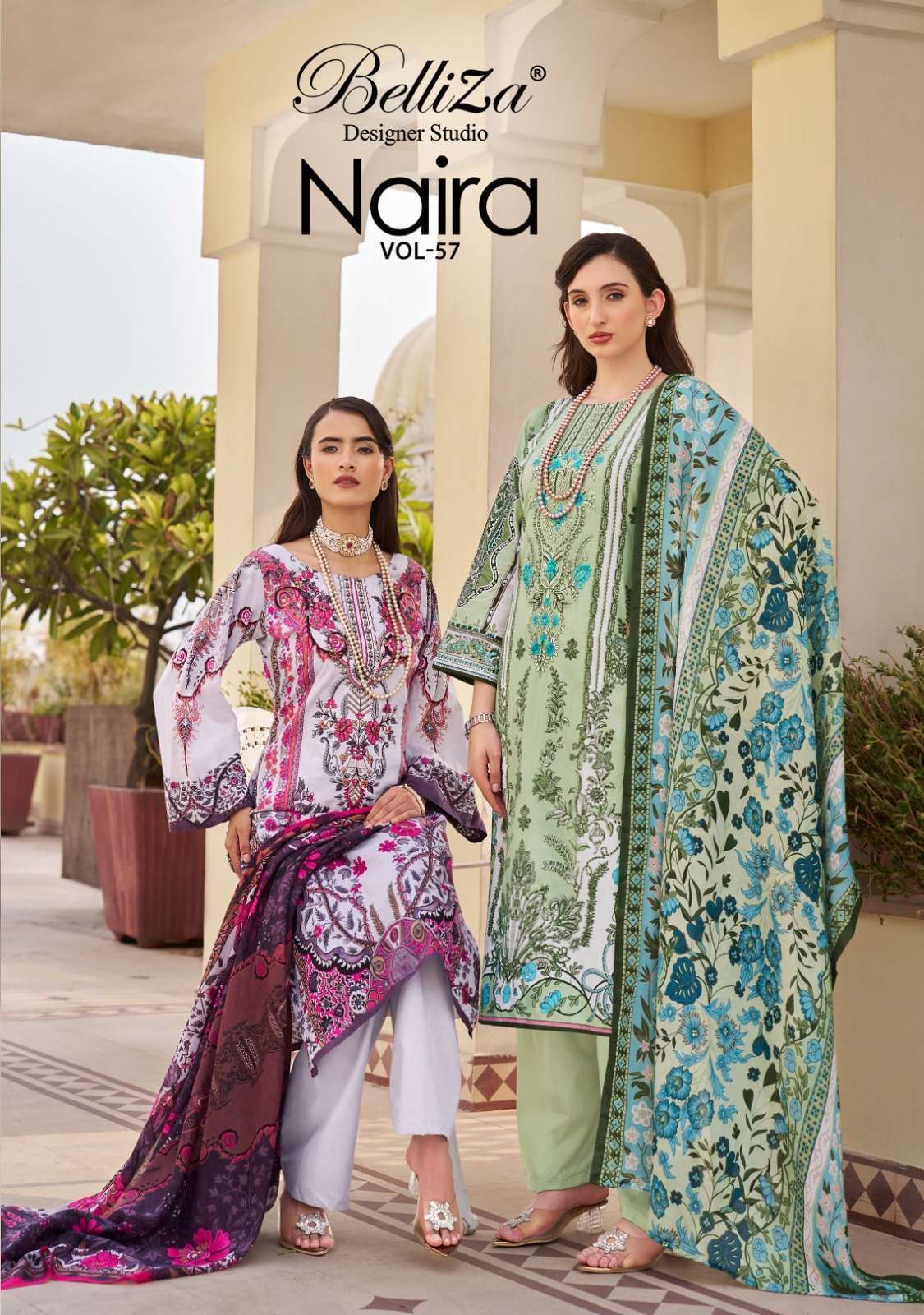 BELLIZA NAIRA VOL 57 WHOLESALE RATE SURAT ONLINE DELAER 