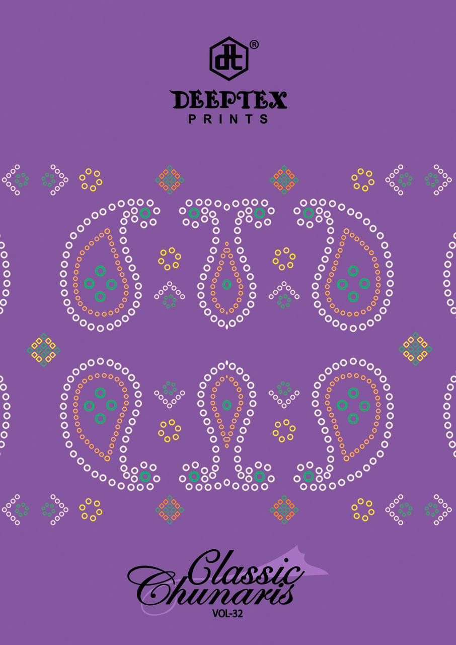 DEEPTEX CLASSIC CHUNRI VOL-32 WHOLESALE PRICE SURAT DELAER