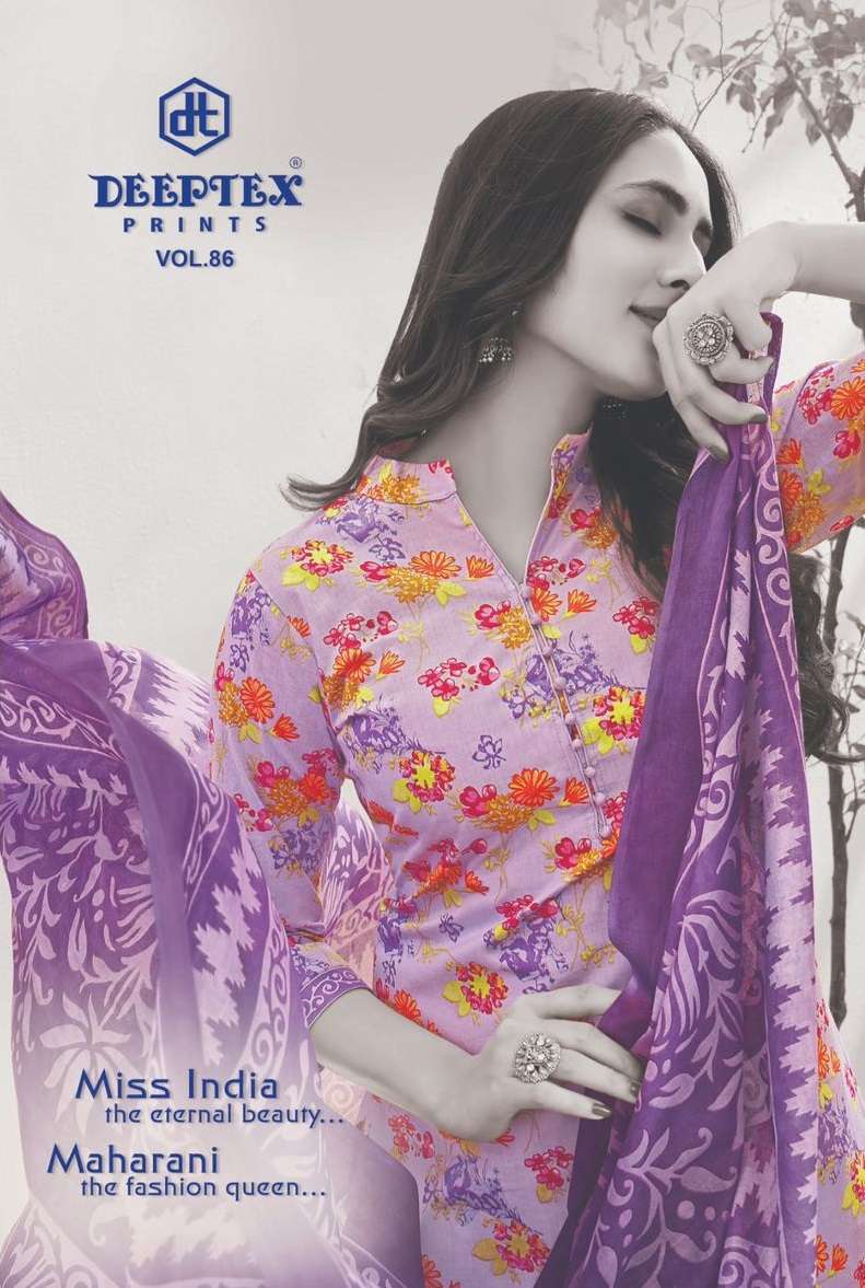 DEEPTEX MISSINDIA VOL 86 WHOLESLAE PRICE SURAT DEALER BEST RATE