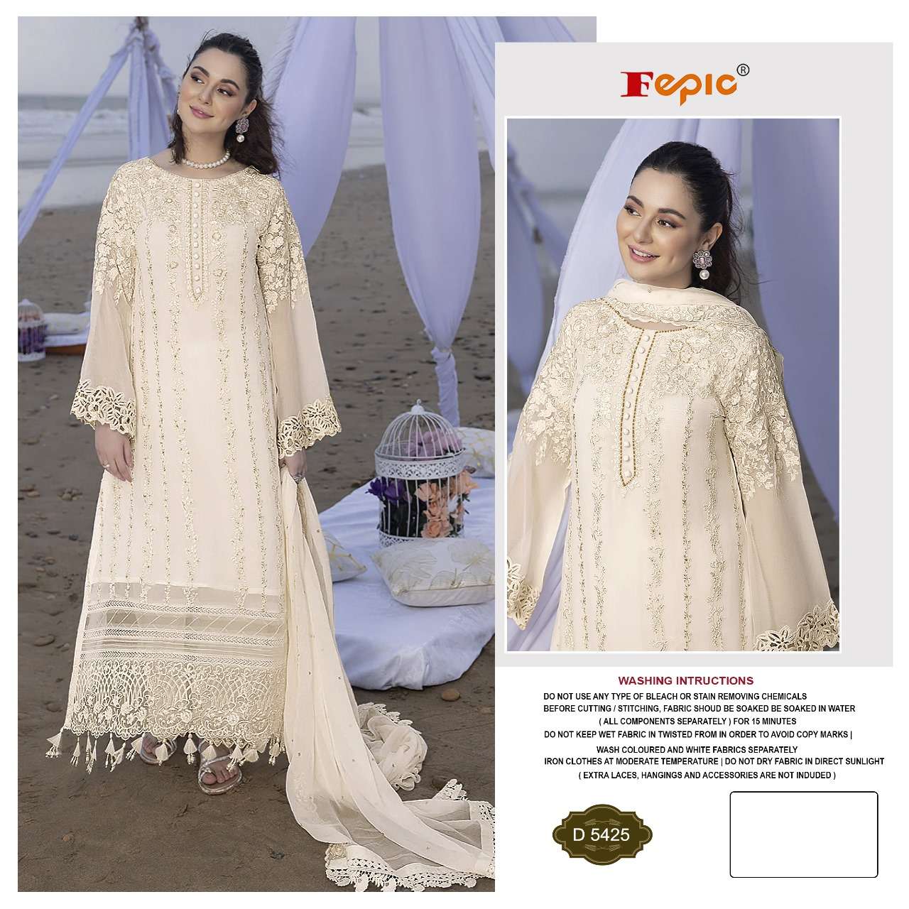 FEPIC D5425 ROSEMEEN GEORGETTE  PAKISTANI DRESS SURAT ONLINE DEALER