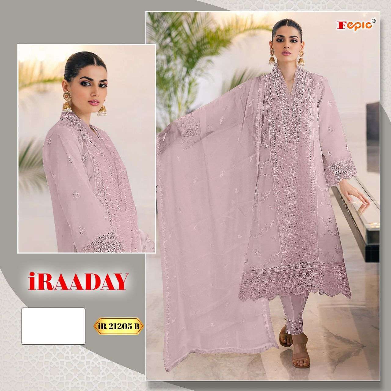 FEPIC IR21205 IRAADAY ORGENZA PAKISTANI DRESS MATERILES SURAT ONLINE DEALER 