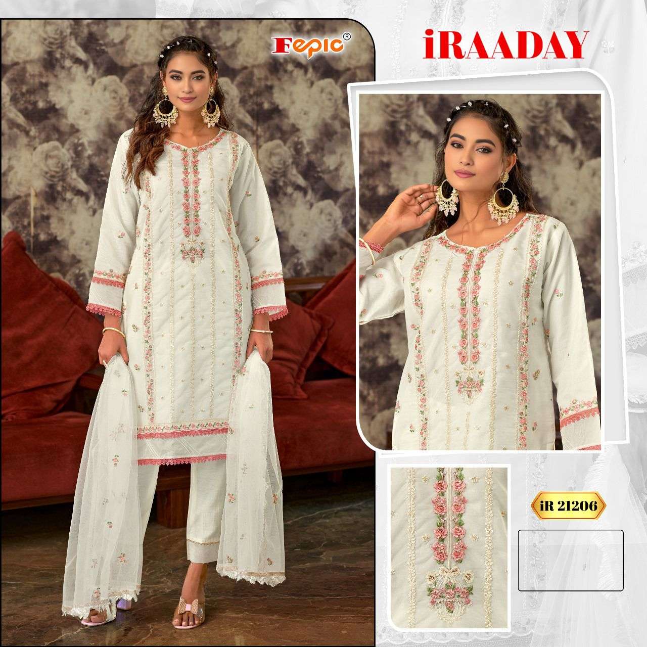 FEPIC IR21206 IRAADAY ORGENZA PAKISTANI DRESS ONLINE DEALER SURAT 