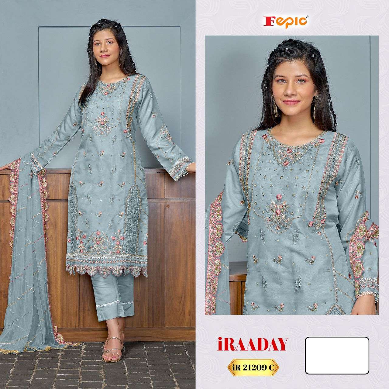 FEPIC IR21209 IRAADAY ORGENZA PAKISTANI SUIT SURAT ONLINE DEALER