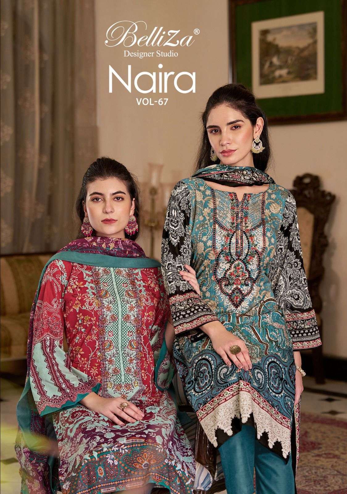 BELLIZA NAIRA VOL 67 COTTON PAKISTANI CATALOUGE WHOLESALE PRICE SURAT ONLINE DEALER 