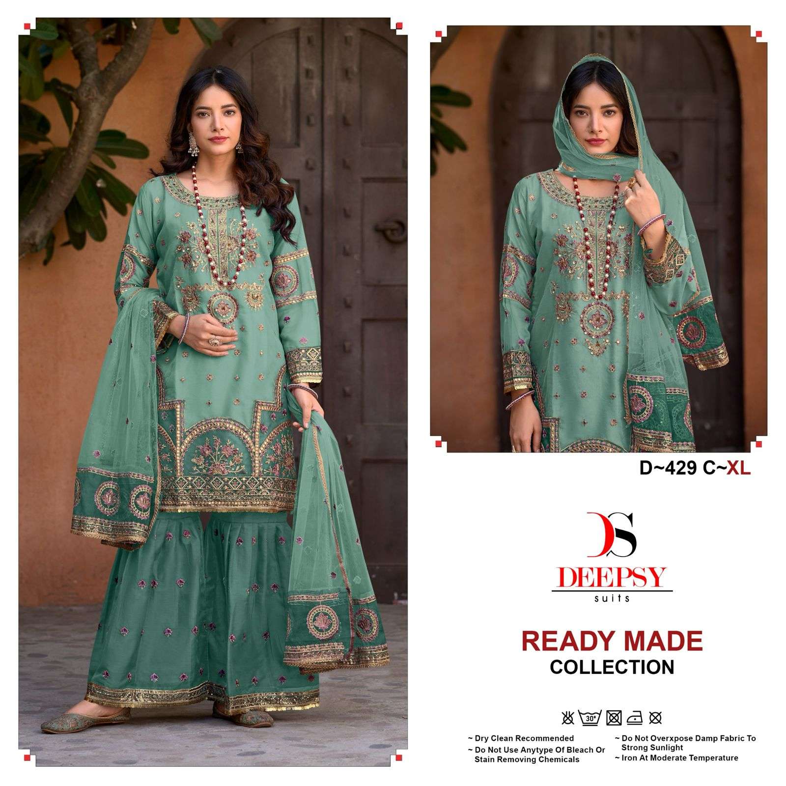 DEEPSY D429 READYMADE ORGENZA SUIT WHOLESALE PRICE SURAT WHOLESALER 