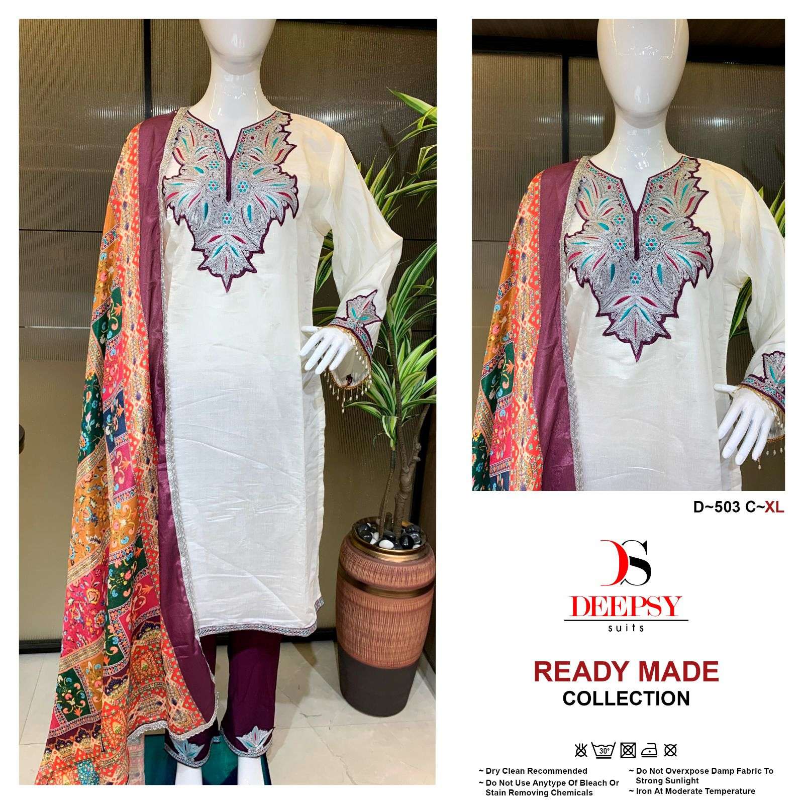 DEEPSY D503 TILLA KASHMIRI  REDAYMADE WHOLESALER SURAT 