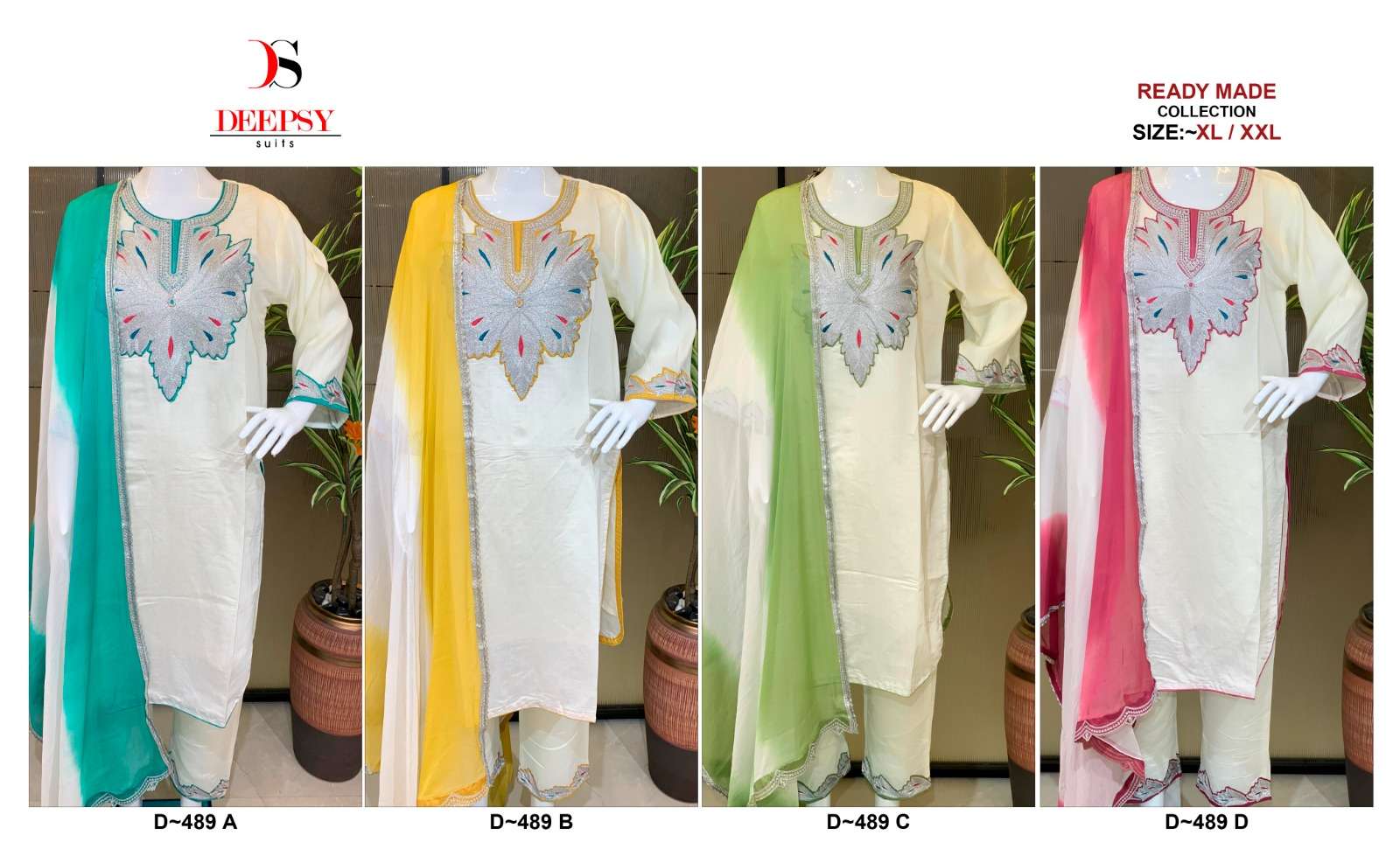 DEEPSY TILLA D489 PRICE READYMADE  DEEPSY TILLA SALWAR KAMEEZ ONLINE WHOLESALER