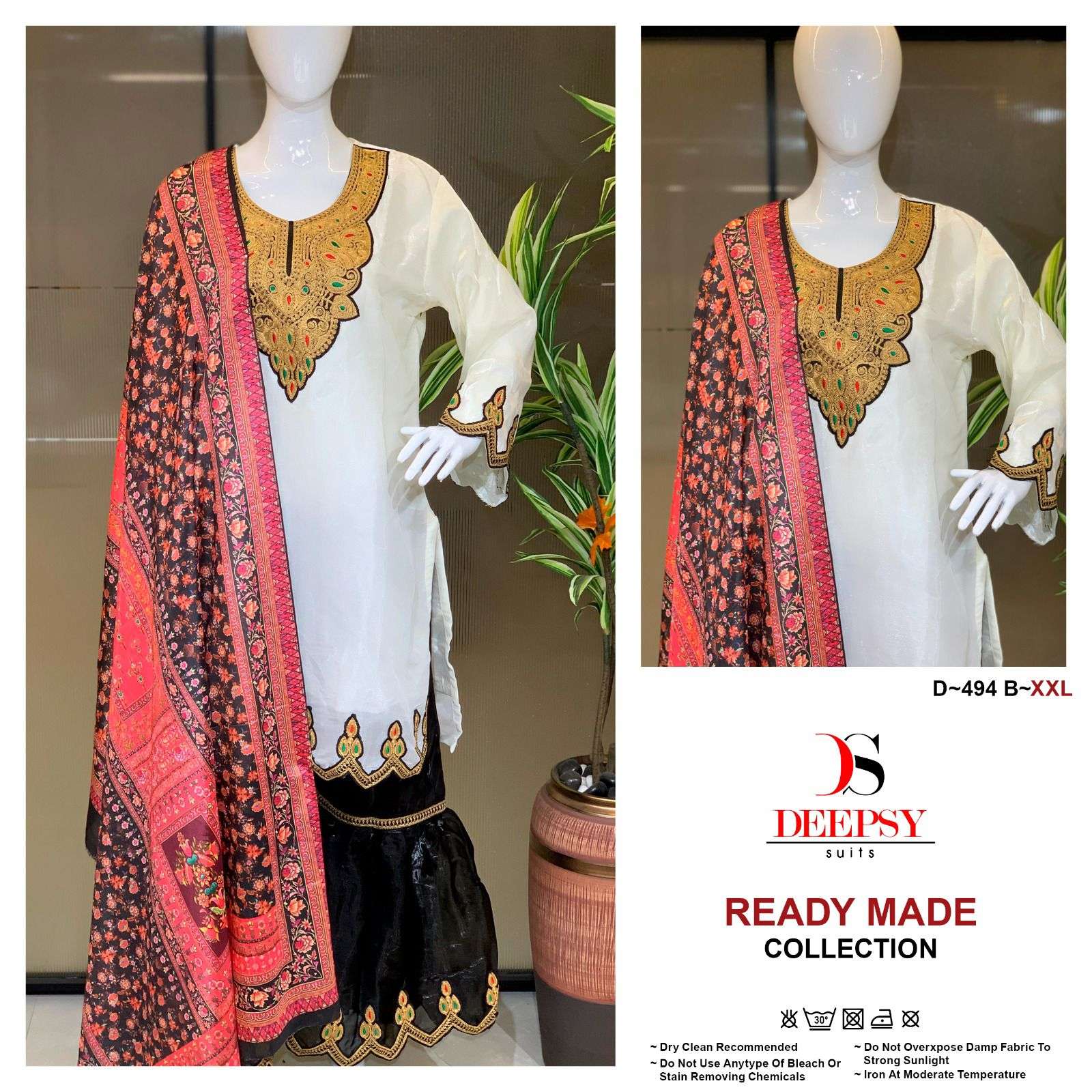 DEEPSY TILLA D494 SHARARA KASHMIRI TILLA ONLINE DEALER SURAT