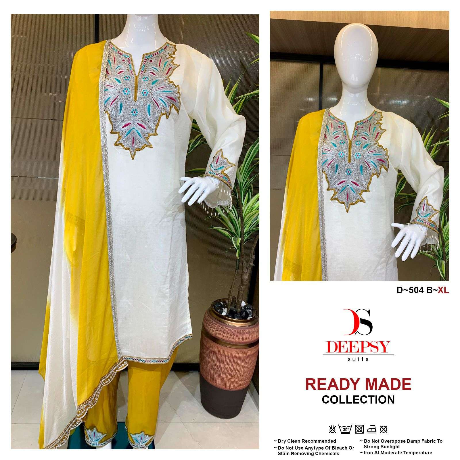 DEEPSY TILLA REDAYMADE D504 SILK PAKISTANI TILLA ONLINE DEALER SURAT