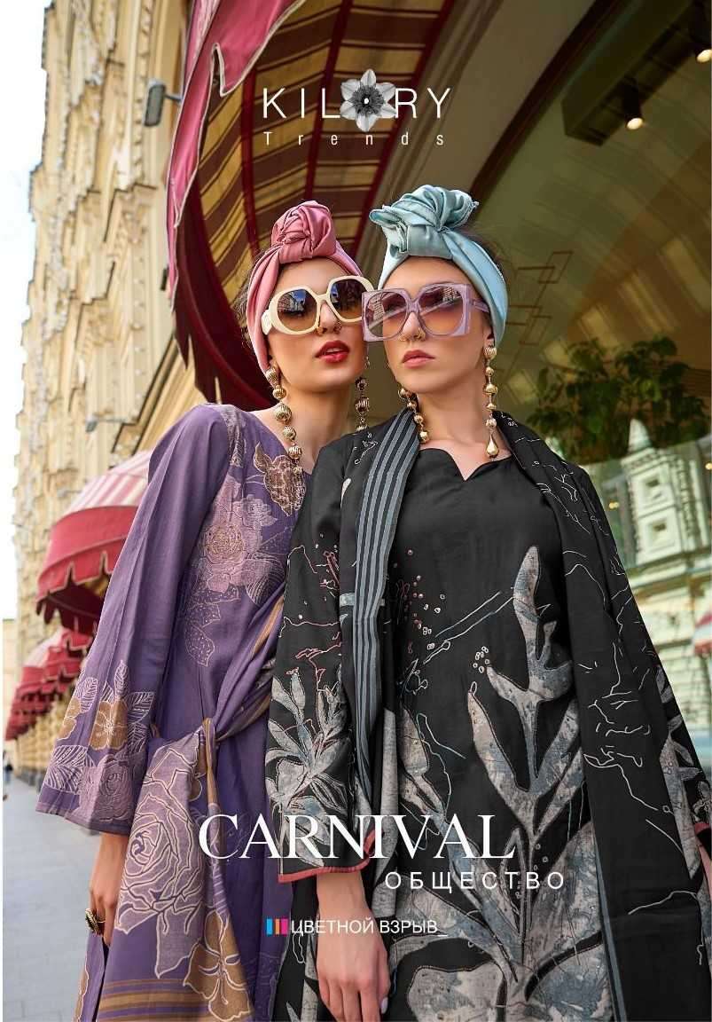 KILORY CARNIVAL MUSLIN DIGITAL PRINT SUIT WHOLESALER SURAT 