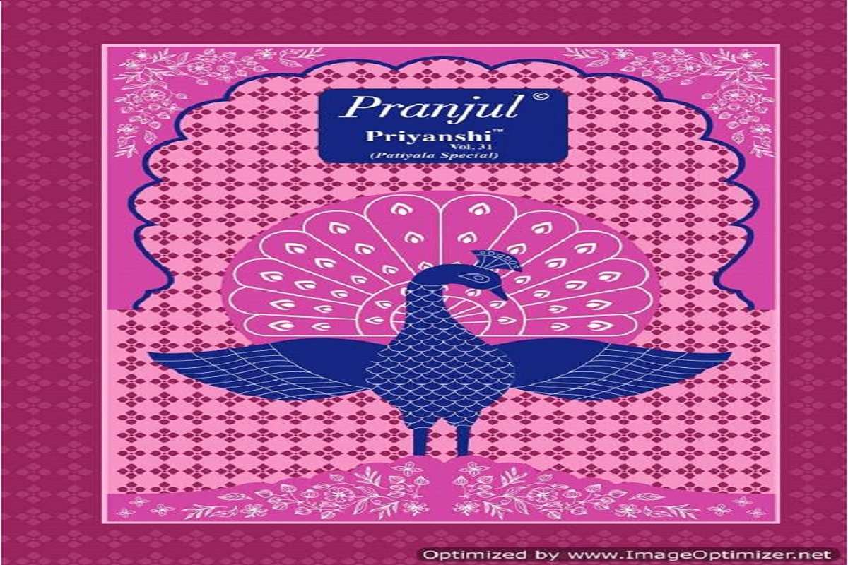 PRANJUL PRIYANSI VOL 31 WHOLESALE PRICE INDIA SURAT DEALER 