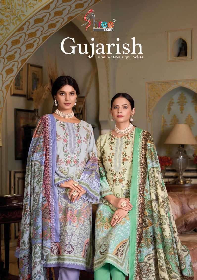 SHREE FABS GUJARISH VOL 14 PRICE WHOLESALE SURAT SUPPLIER 