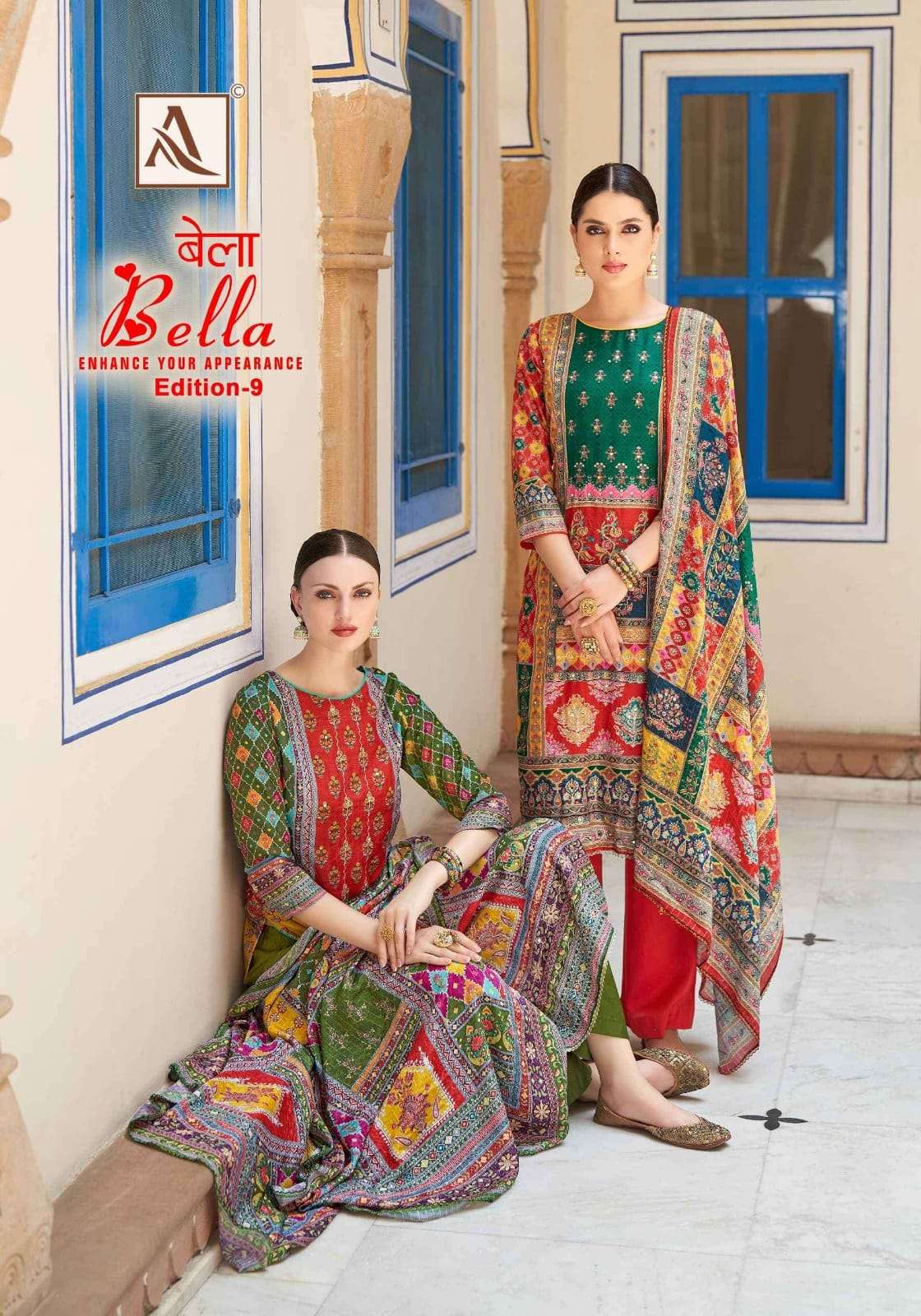 ALOK SUIT BELLA 9 PURE MUSLIN DIGITAL PRINT MOROR WORK SUIT SUPPLIER SURAT