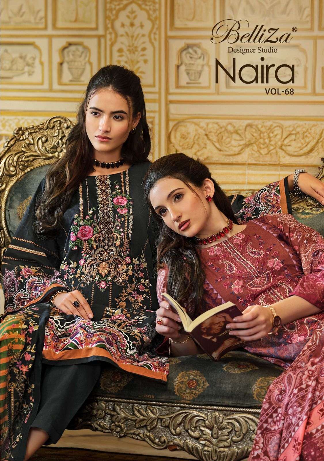 BELLIZA NAIRA VOL 68 WHOLESALE PRICE SURAT ONLINE DELAER 