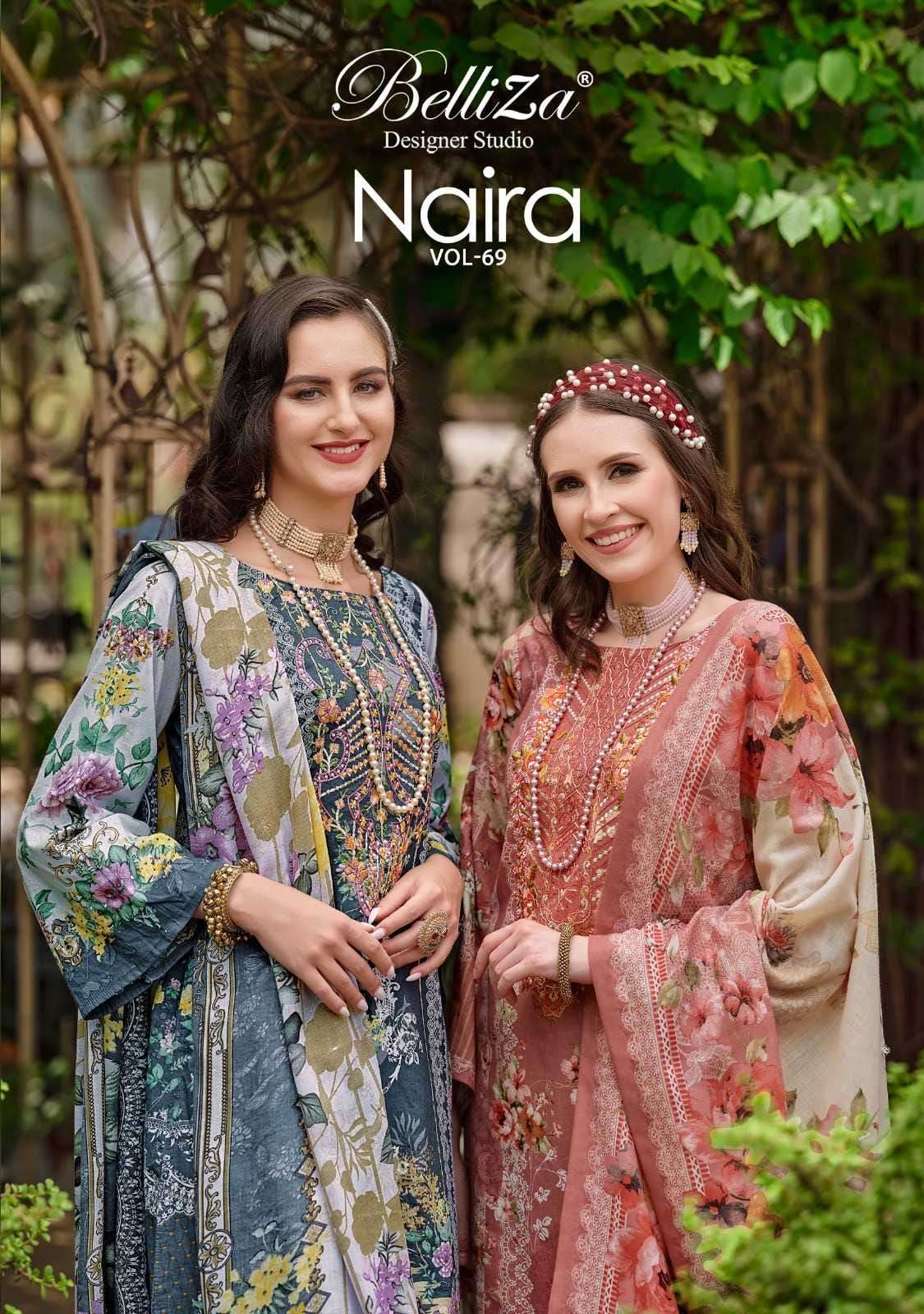 BELLIZA NAIRA VOL 69 COTTON PAKISTANI CATALOUGE SURAT WHOLESALER