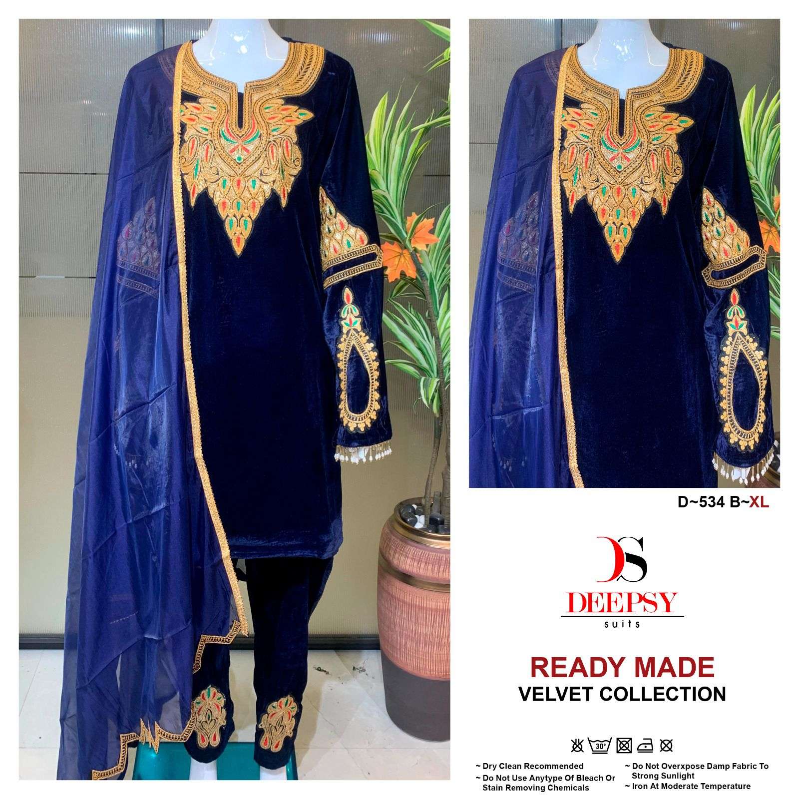 DEEPSY D534 TILLA KASHMIRI VELVET TILLA DESIGN WHOLESALE INDIA