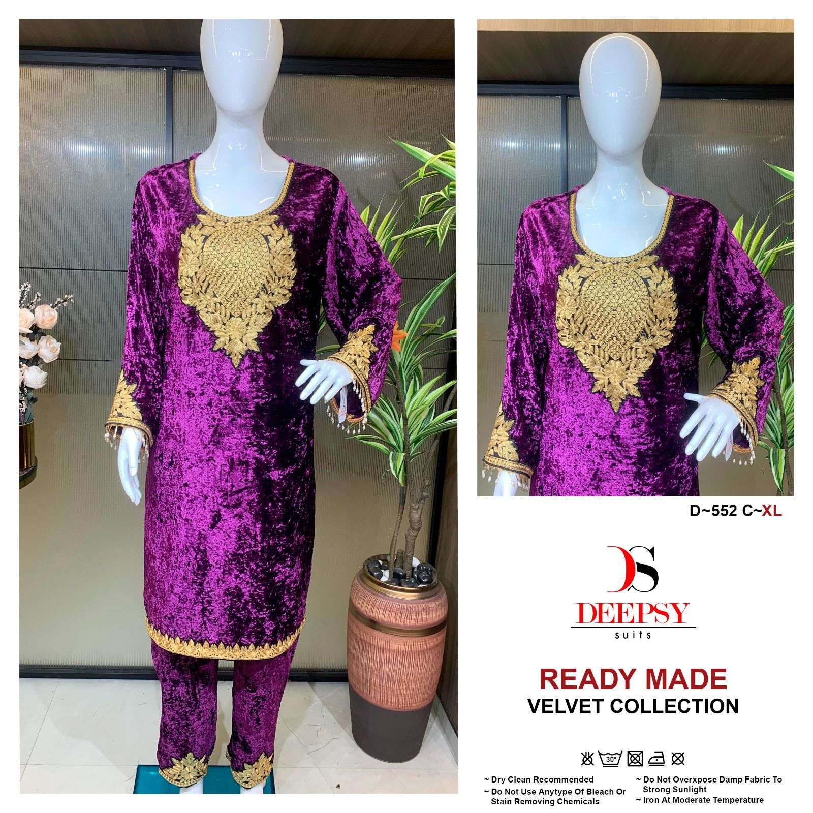 DEEPSY D552 TILLA VELVET READYMADE WINTER KASHMIRI SUIT WHOLESALER SURAT 