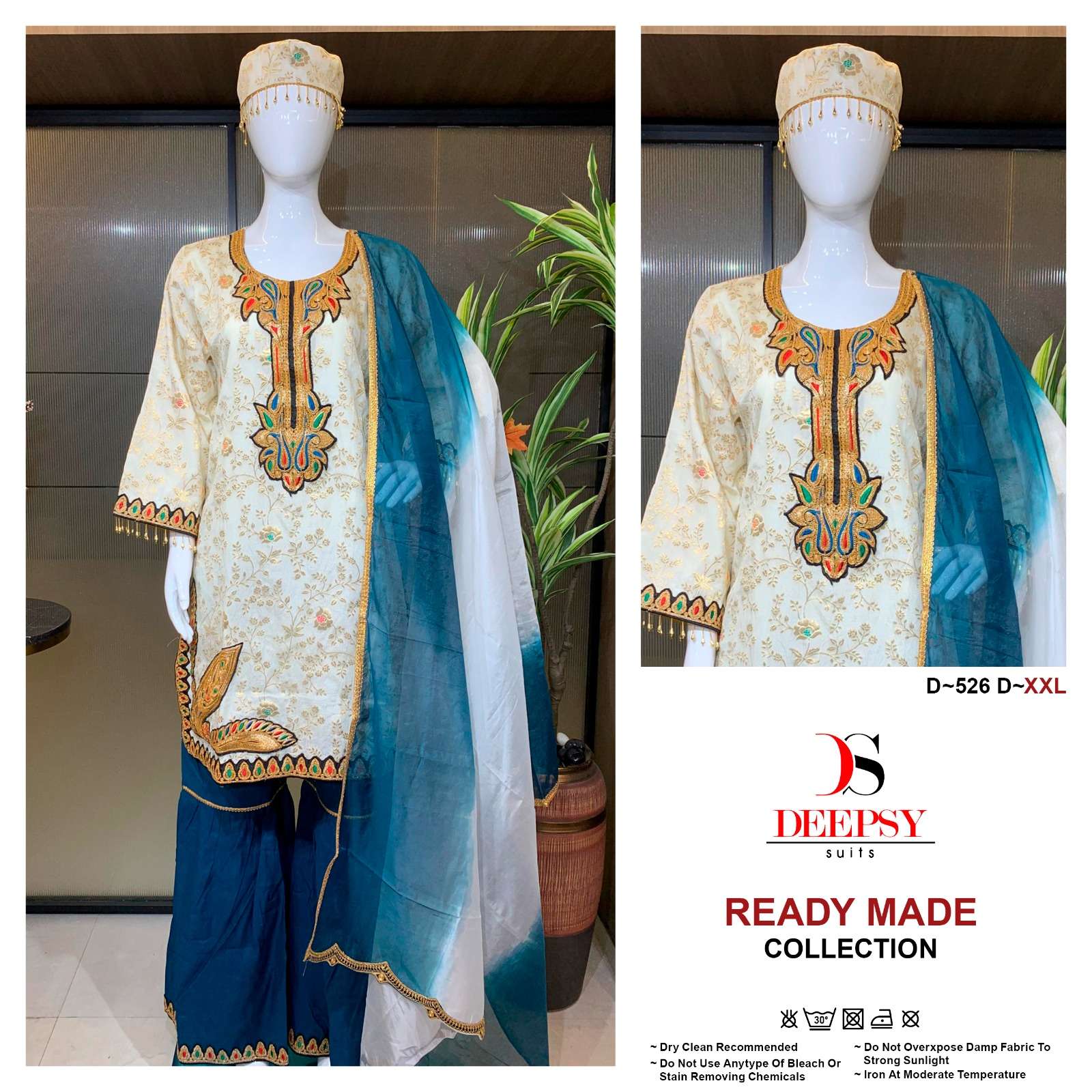 DEEPSY TILLA D526 BANARAS JACQUARD DEEPSY TILLA READYMADE ONLINE DEALER SURAT