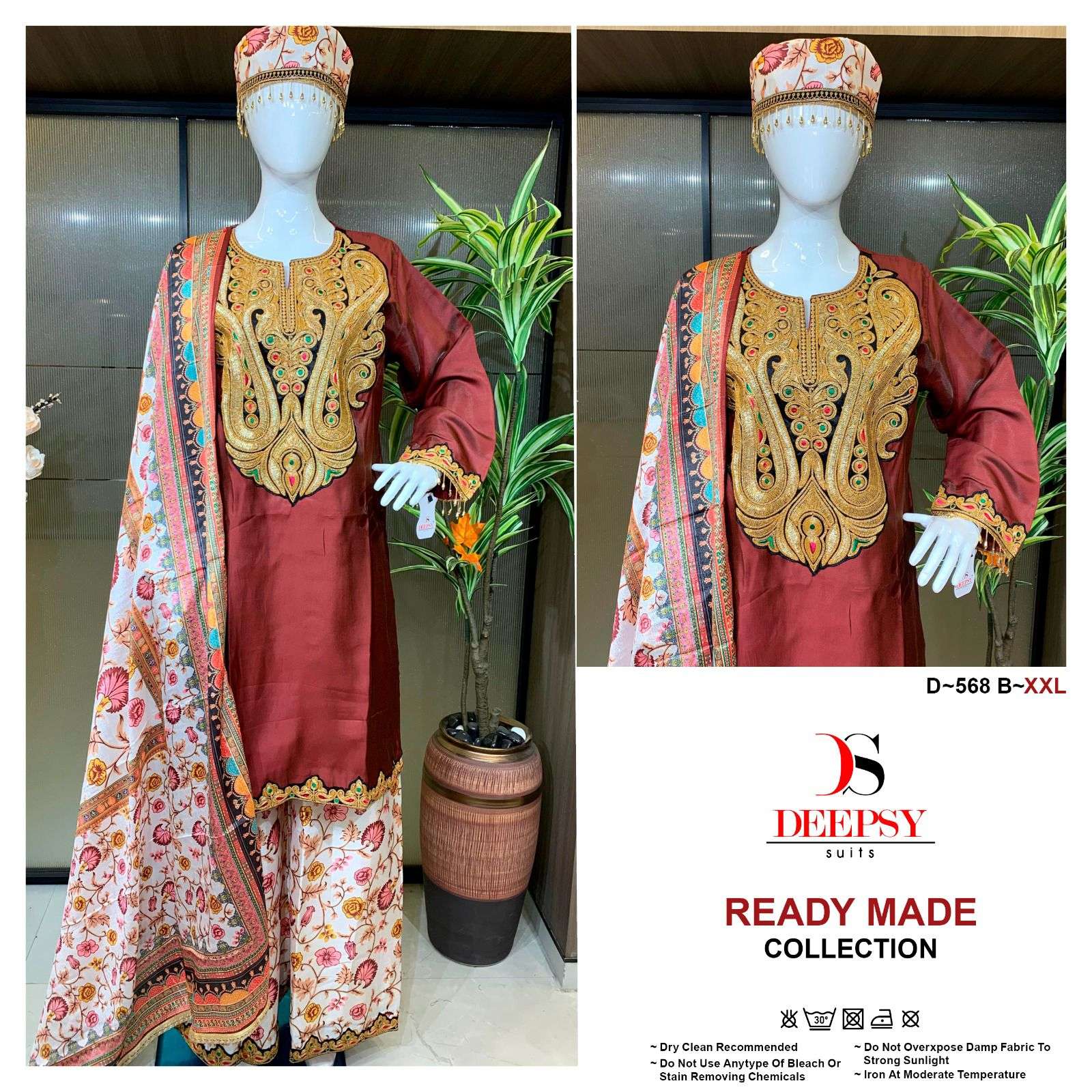 DEEPSY TILLA D568 READYMADE TILLA WITH CAP BUY WHOLESALE SURAT 