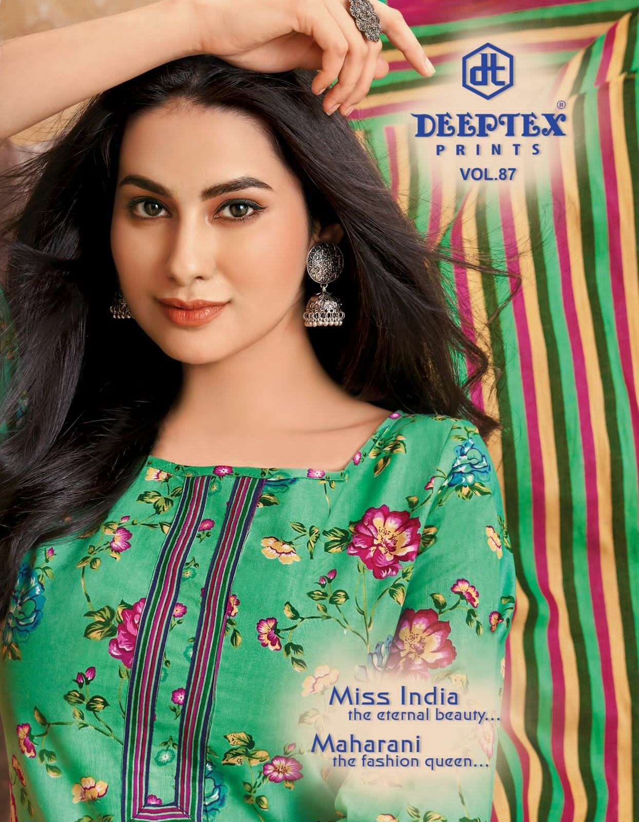 DEEPTEX MISS INDIA VOL 87 WHOLESALE PRICE SURAT ONLINE DELAER 