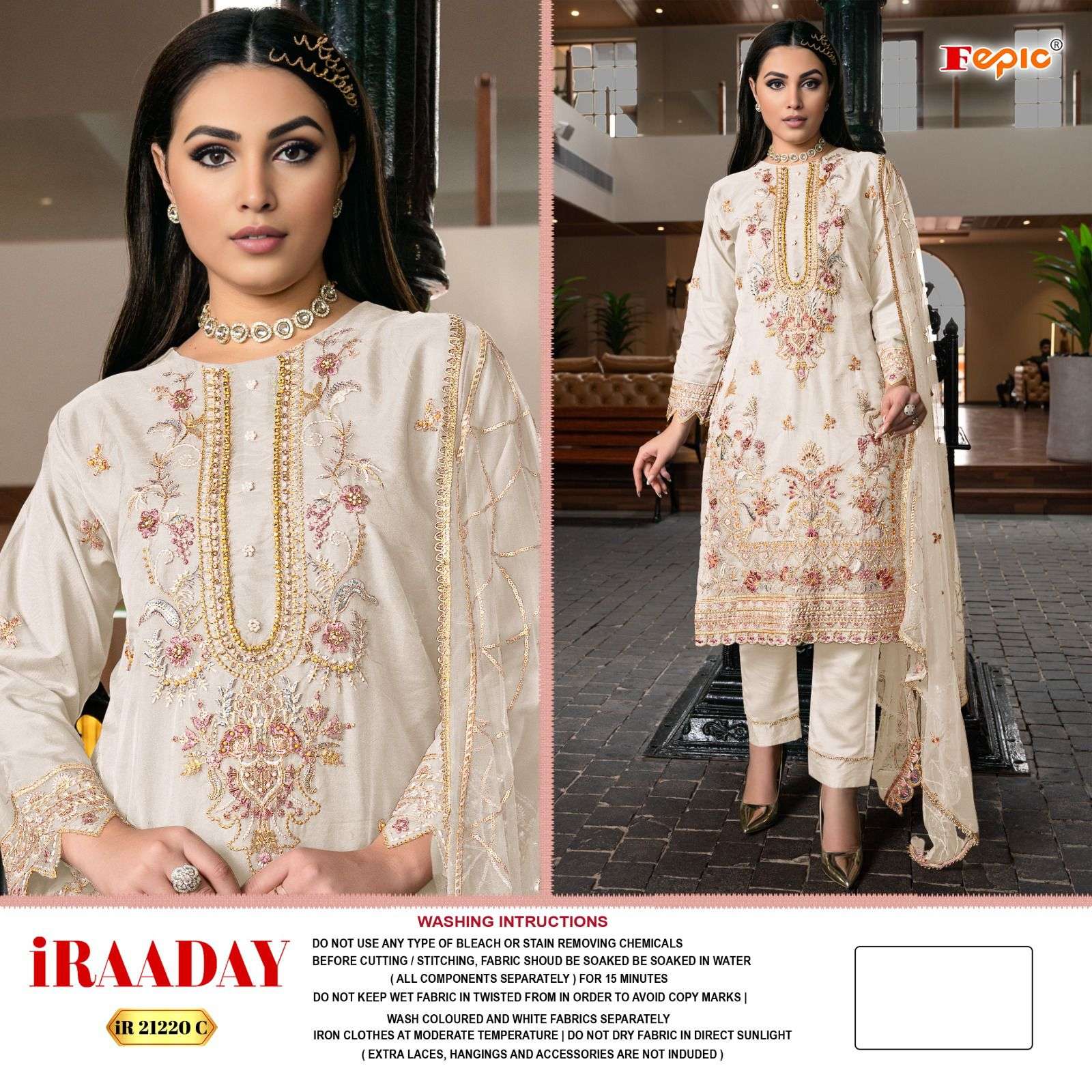 FEPIC IRAADAY IR21220 ORGENZA EMBROIDERY WITH HANDWORK SUIT SUPPLIER SURAT