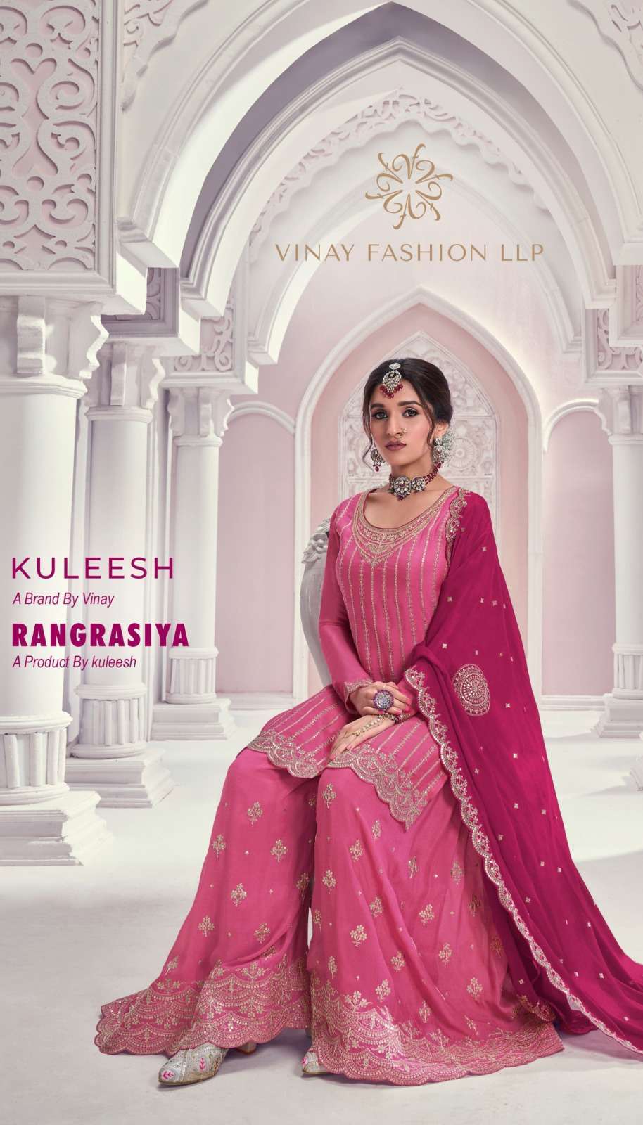 KULEESH RANGRASIA BY VINAY CHINON SHARARA COLLECTION WHOLESALE BUY SURAT