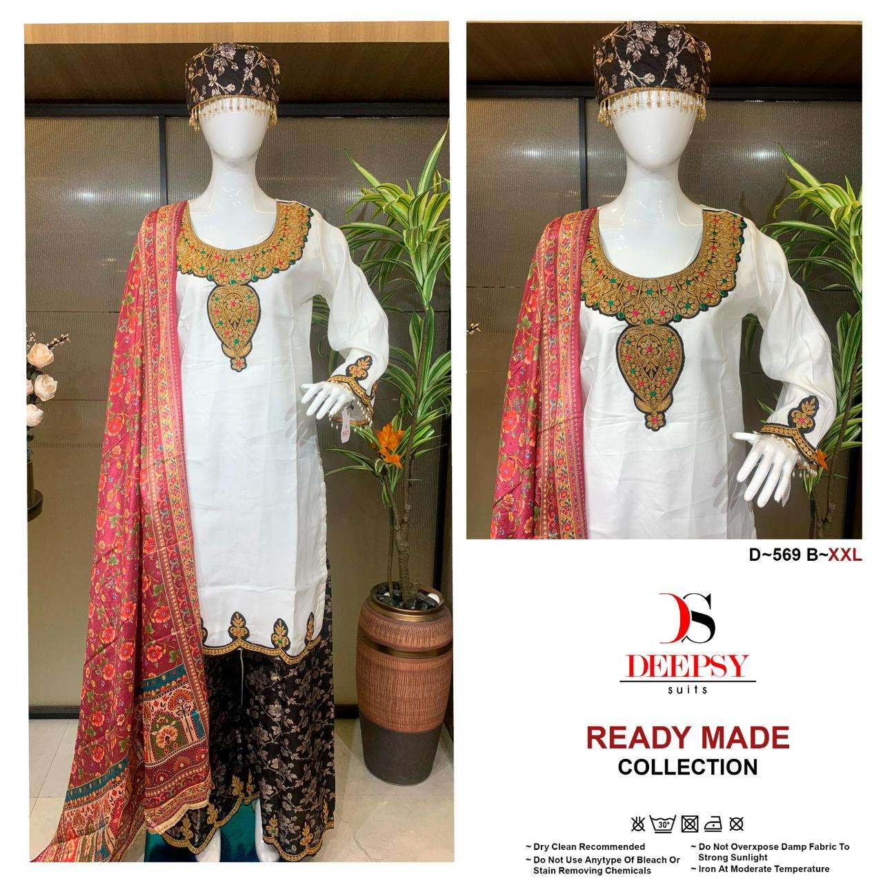 DEEPSY TILLA D569 TILLA 3 PIECE READYMADE WHOLESALE SURAT