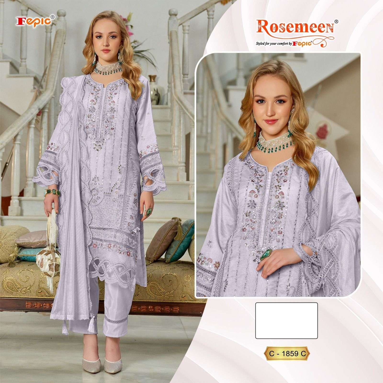 FEPIC 1859 ROSEMEEN KOTA CHECKS EMBROIDERY SUIT WHOLESALE SURAT