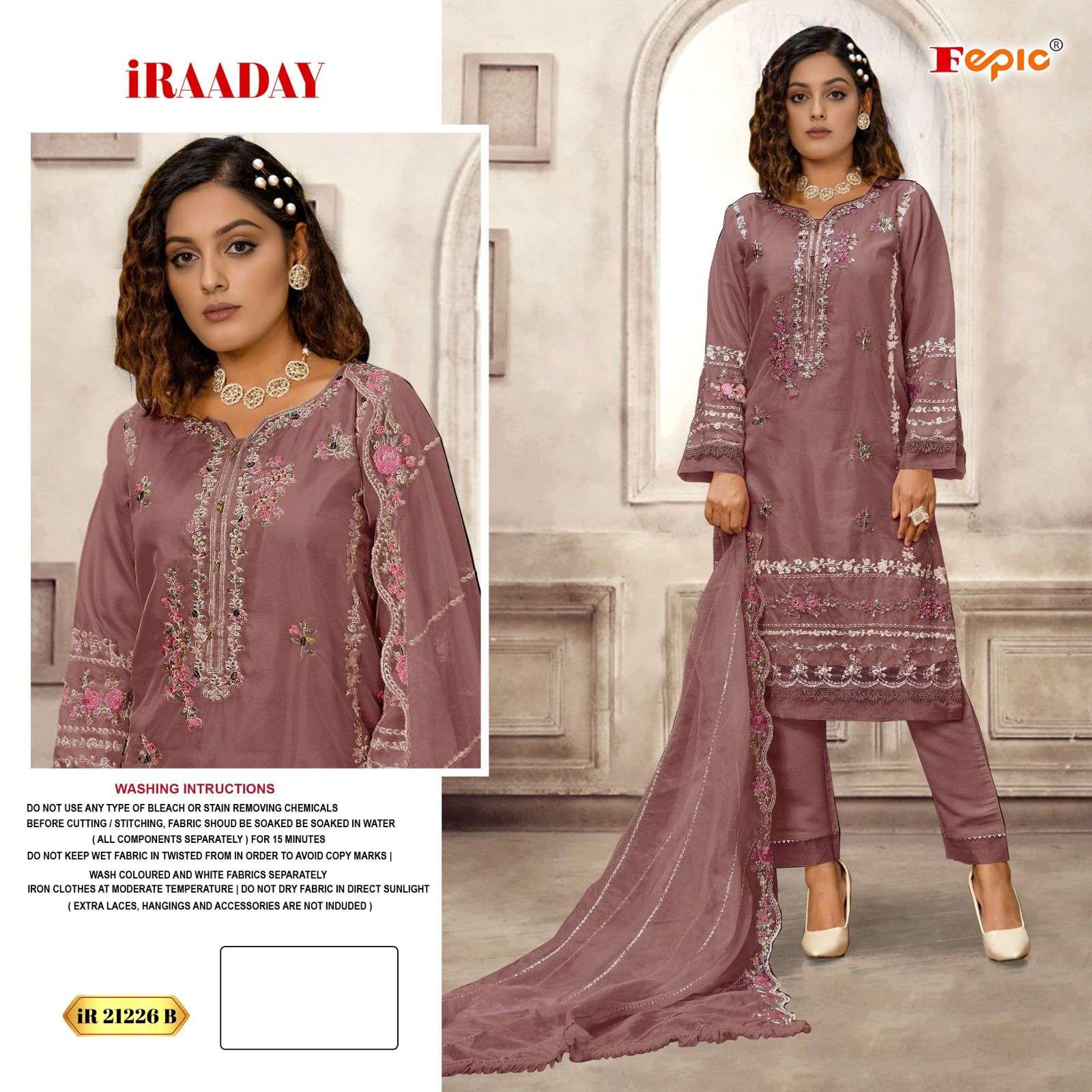 FEPIC 21226 IRAADAY ORGENZA PAKISTANI SUIT ONLINE WHOLESAL SURAT