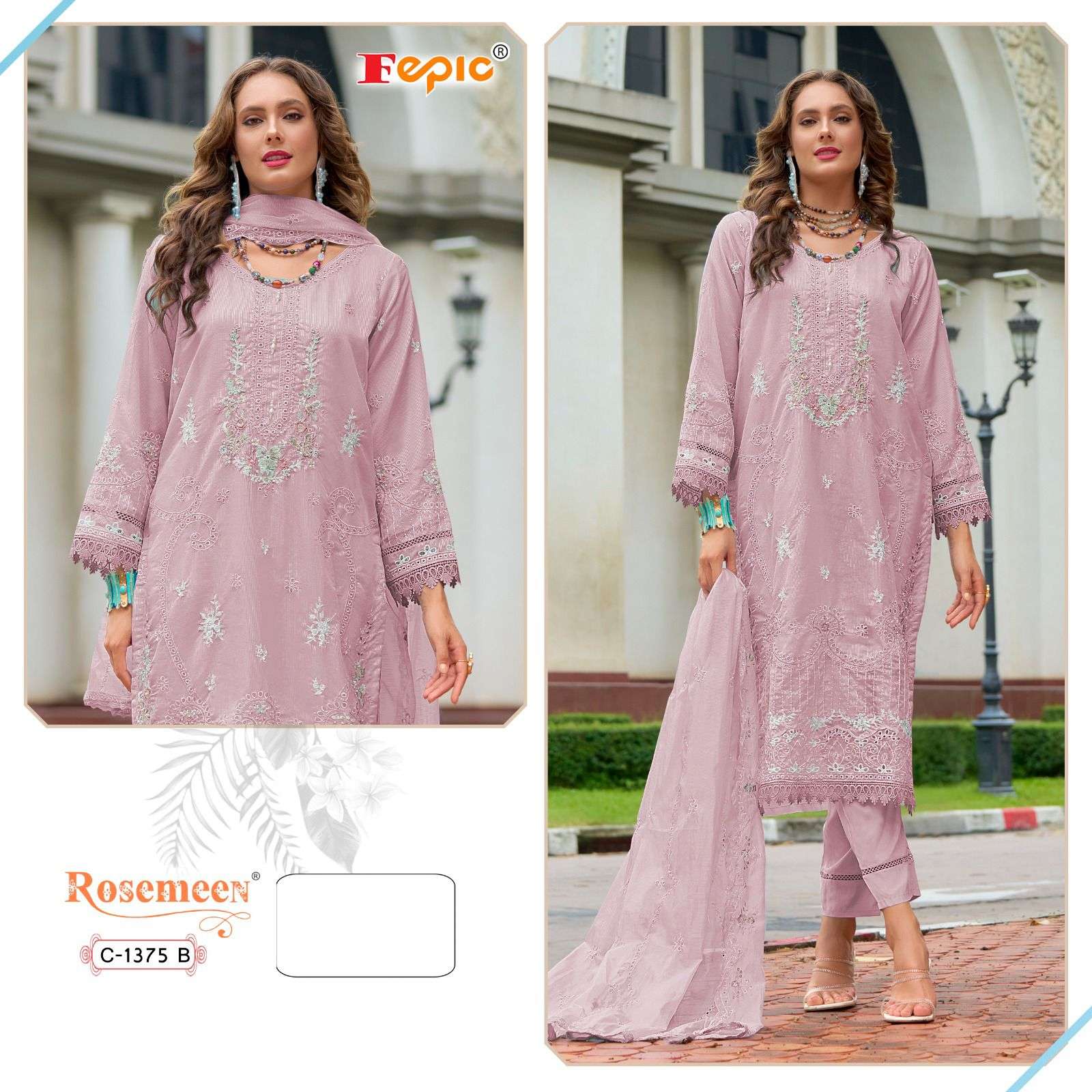 FEPIC C1375 ROSEMEEN KOTA CHECKS EMBROIDERED SUIT SUPPLIER SURAT