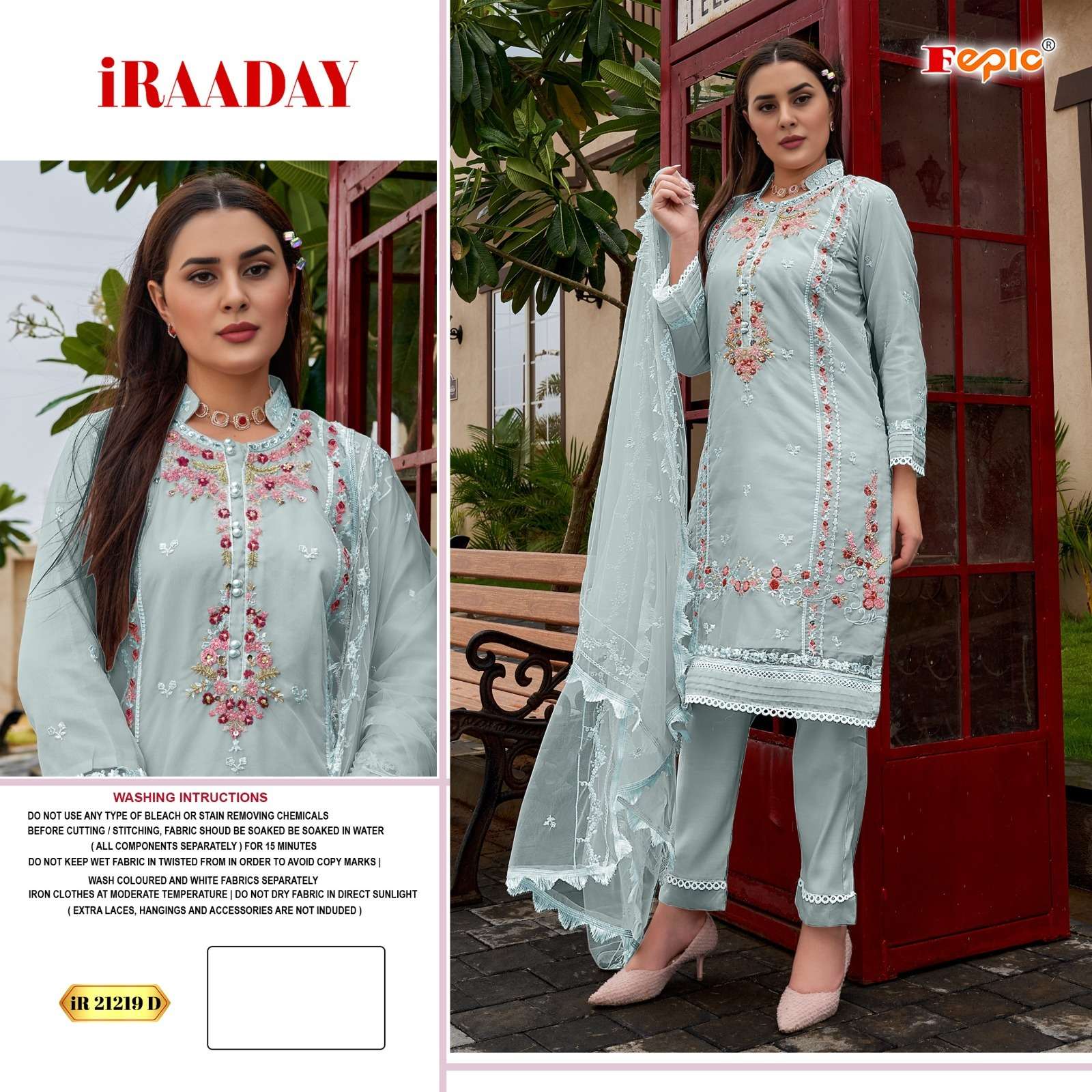 FEPIC IRAADAY 21219 ORGENZA PAKISTANI DRESS WHOLESALER SURAT 