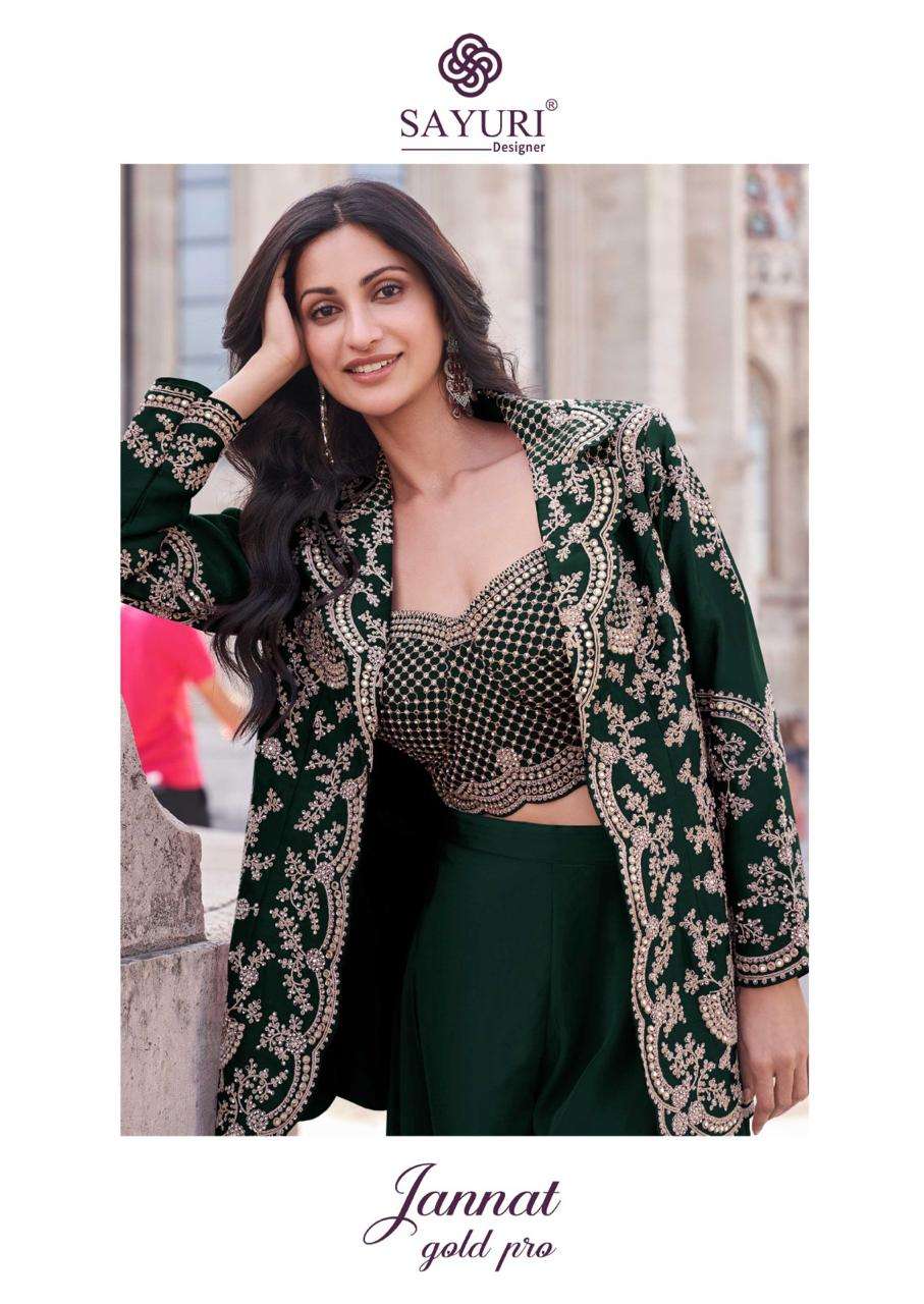 SAYURI JANNAT GOLD PRO COLOR  5575 EFGHI BUY ONLINE DELAER SURAT