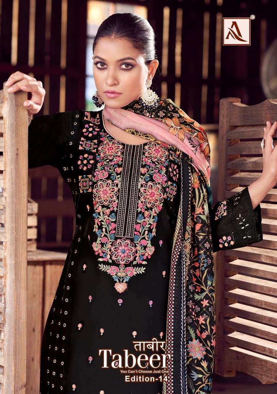 ALOK SUIT TABEER-14 LAWN PAKISTANI SELF EMBROIDERY COTTON WORK CATALOGUE 